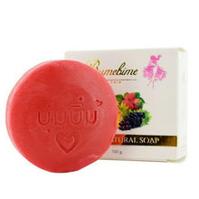 Load image into Gallery viewer, Bumebime Soap With Whitening Benefits