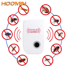 Load image into Gallery viewer, Electronic Ultrasonic Anti Mosquito Repellent